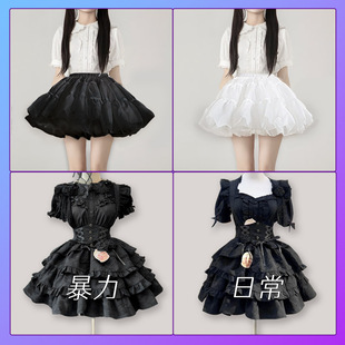 45cm暴力撑软纱蓬蓬日常短款 黑色暴力小裙撑 lolita裙撑30