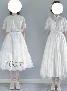 裙撑Lolita日常微蓬长款长裙撑jk轻lo裙撑洛丽塔衬裙70cm无骨纱撑