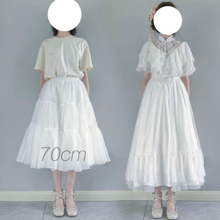 裙撑Lolita日常微蓬长款长裙撑jk轻lo裙撑洛丽塔衬裙70cm无骨纱撑