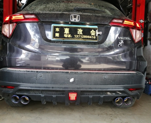 缤智 XRV改装汽车排气管回压M鼓中尾段双四出不锈钢尾喉遥控阀门