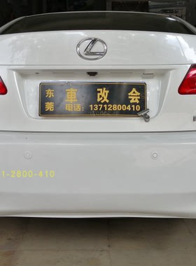 雷克萨斯is300 350 CT200h ES改装排气管双出消声器尾喉 遥控阀门