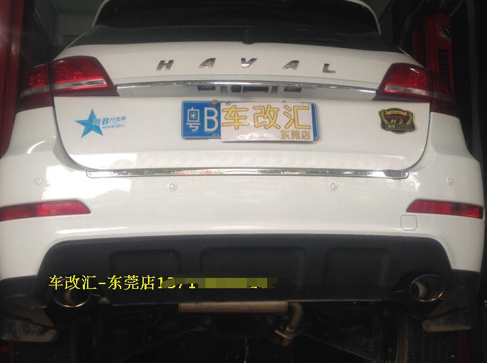 哈弗h2 h2s排气管改装不锈钢双出尾喉消声器阀门