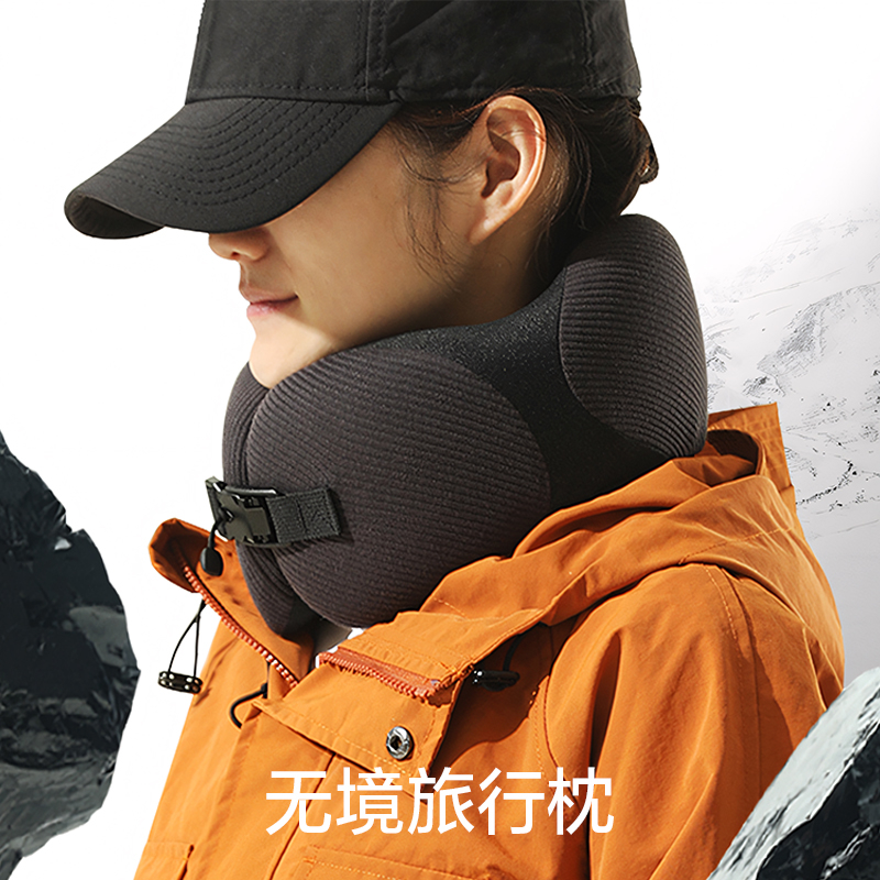 u型枕旅行枕颈枕脖子头枕长途睡觉u形枕护颈脖枕便携充气