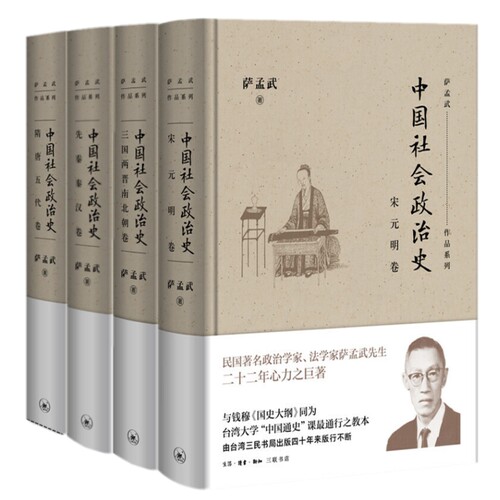正版全新