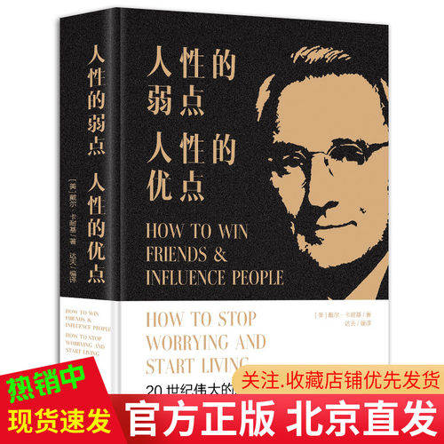 正版全新