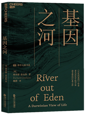 4册】星学大成+开元占经 瞿昙悉达著图解推背图象吉通书图解星学大成图解果老星宗增补星平会海全书六爻易经入门知识哲学正版书籍