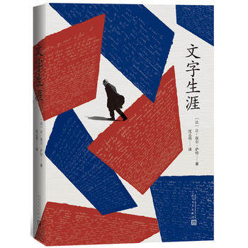 新疆、西藏、青海、贵州不包邮