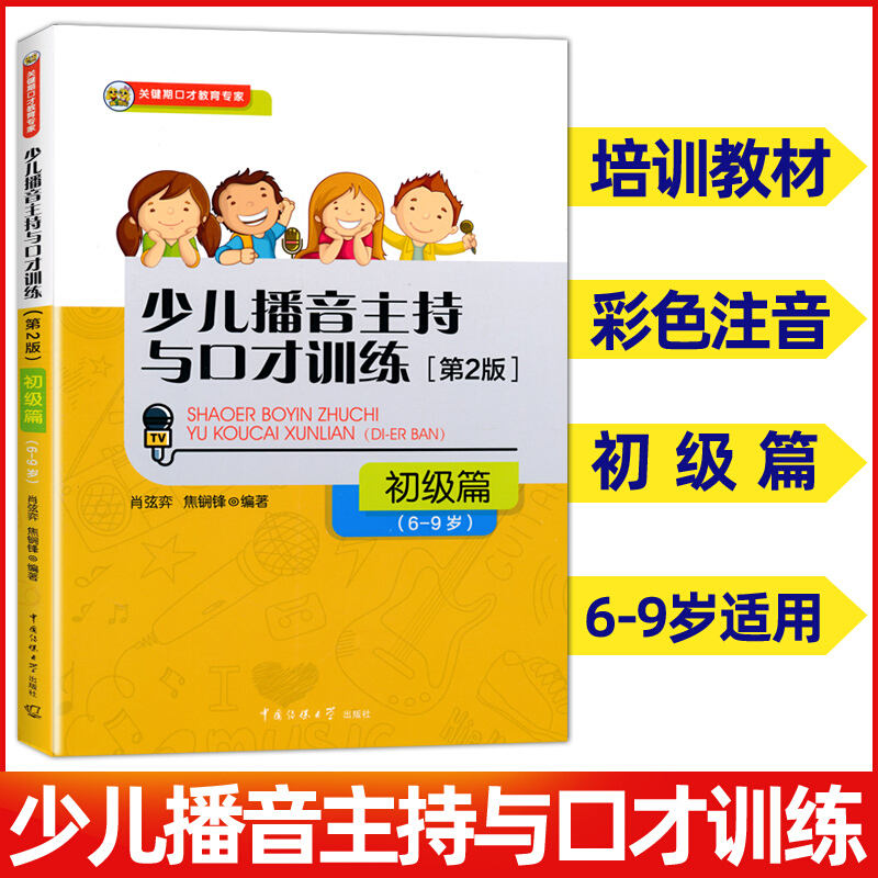 可马