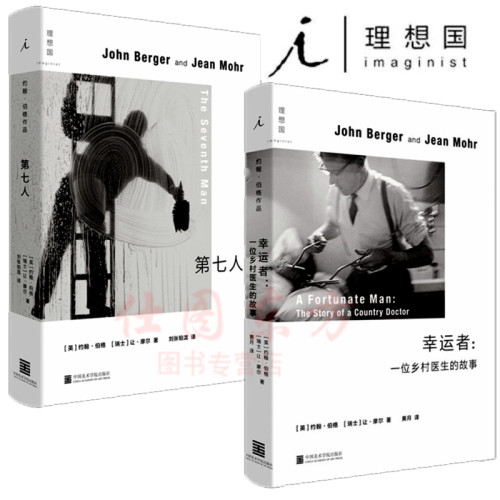 正版全新