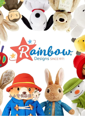 rainbow designs*  复古威尼 彼得兔好饿毛毛虫安抚玩偶布书牙胶