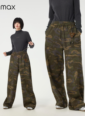 didimax冬季新款加绒迷彩运动裤  女长卫裤松紧腰舒适辣妹W56622