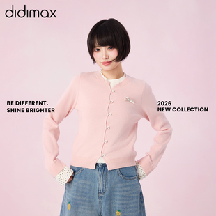 didimax春季新款粉红色假两件开衫 毛针织衫圆领波点点缀C27546
