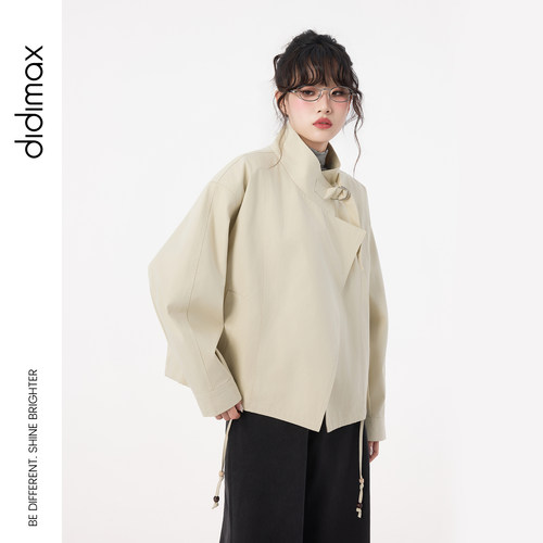 didimax秋季新款杏色简约短外套优雅风斗篷型风衣女立领Q30223