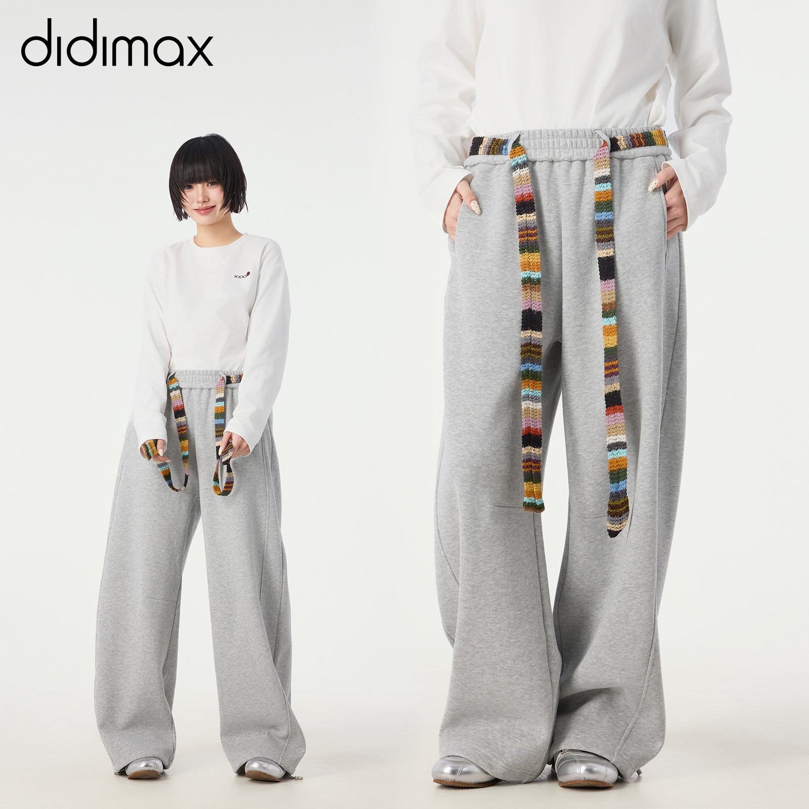 didimax冬季新款灰色加绒卫裤 彩虹针织腰带束脚宽松运动裤W56581,女装/女士精品,休闲裤,淘宝优惠券,粉丝福利购,淘宝优惠卷