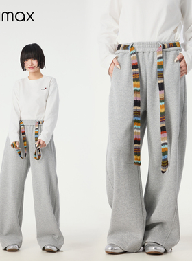 didimax冬季新款灰色加绒卫裤 彩虹针织腰带束脚宽松运动裤W56581