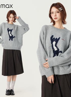 didimax冬季新款圆领灰色套头毛衣 猫咪图案俏皮针织衫女W26050