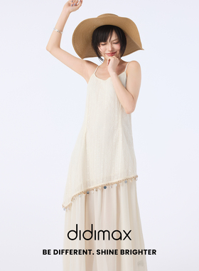 didimax夏季新款温柔杏色连衣裙 文艺范吊带长裙甜美简约X78618