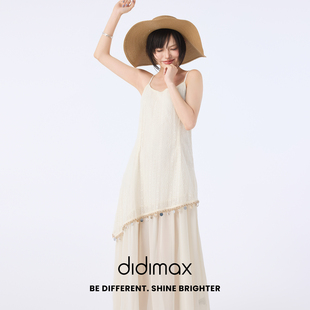 didimax夏季新款温柔杏色连衣裙 文艺范吊带长裙甜美简约X78618