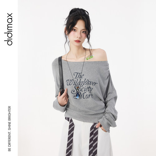 didimax秋季新款灰色一字领长袖卫衣 露肩休闲风上衣女Q40054