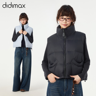 外套 didimax冬季 立领无袖 羽绒马甲 淡蓝色背心保暖女W46854 新款
