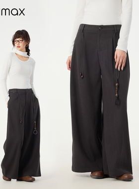 didimax冬季新款灰色西装长裤 阔腿裤皮质抽绳装饰 休闲裤W56519