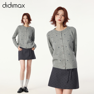 百搭通勤女外套毛衫 爱心刺绣灰色针织开衫 W25693 新款 didimax冬季