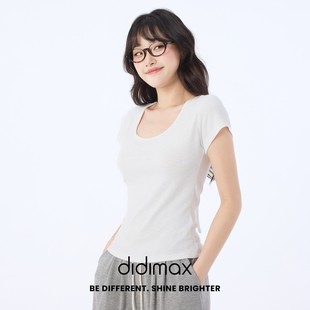 didimax夏季新款U领白色T恤衫女 简约短袖上衣 露背小设计X49440
