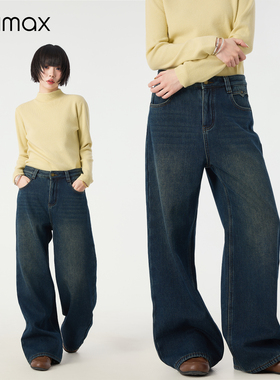 didimax冬季新款深蓝色加绒牛仔裤 宽松女长裤子 复古做旧W56784