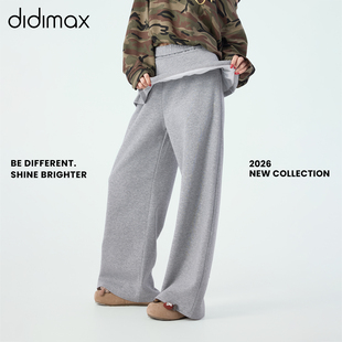 didimax春季新款浅灰色卫裤原创宽松阔腿裤 花边可拆卸屁帘C57226