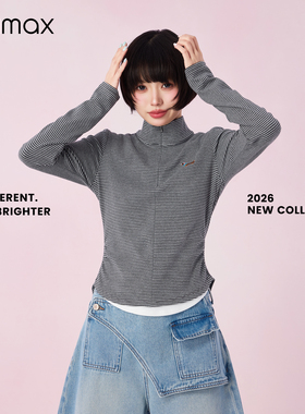 didimax春季新款长袖条纹修身型立领上衣 灰色简约假两件C47701