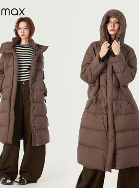 didimax冬季新款咖啡棕色连帽长款羽绒服 女鸭绒蓬松外套W36022