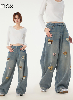 didimax冬春季新款水洗复古加绒牛仔裤 小狗绣花趣味长裤女W56429