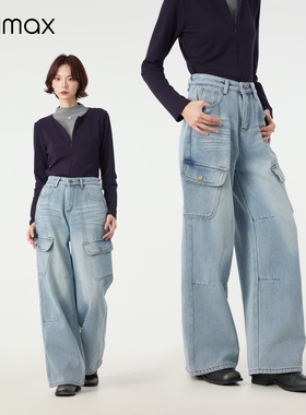 didimax冬季新款浅蓝色加绒牛仔裤 大口袋工装休闲长裤子W56751