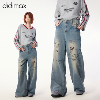 didimax秋季新款做旧复古涂鸦牛仔裤阔腿宽松牛仔裤酷飒Q55278