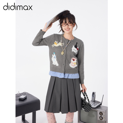 didimax冬季新款灰色卡通趣味开衫 格子衬衫拼接假两件原创W25735