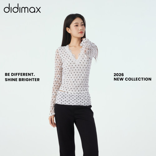 didimax夏季新款白色V领蕾丝修身上衣女 休闲长裤套装X88397
