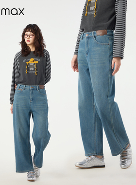 didimax冬季新款加绒直筒牛仔裤 窄版经典蓝色长裤子 九分W56525