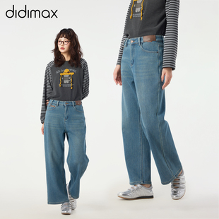 didimax冬季新款加绒直筒牛仔裤 窄版经典蓝色长裤子 九分W56525
