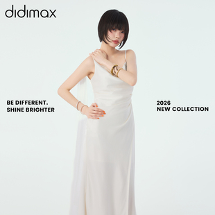 didimax夏季新款杏色无袖连衣裙 缎面优雅长裙吊带修身气质X78503