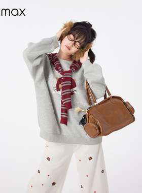 didimax冬季新款灰色圆领卫衣 宽松上衣女红色披肩学生原创W05719