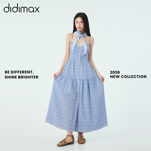 didimax夏季新款浅蓝格纹A字裙碎花吊带连衣裙 同款头巾女X78033