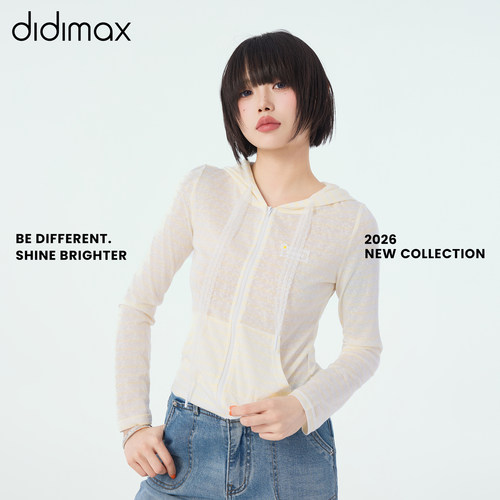didimax夏季新款韩系纯色宽松百搭薄款开衫女休闲长袖外套X38098