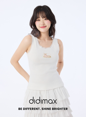 didimax夏季新款白色蕾丝拼接背心 小鹿印花休闲吊带女X49170