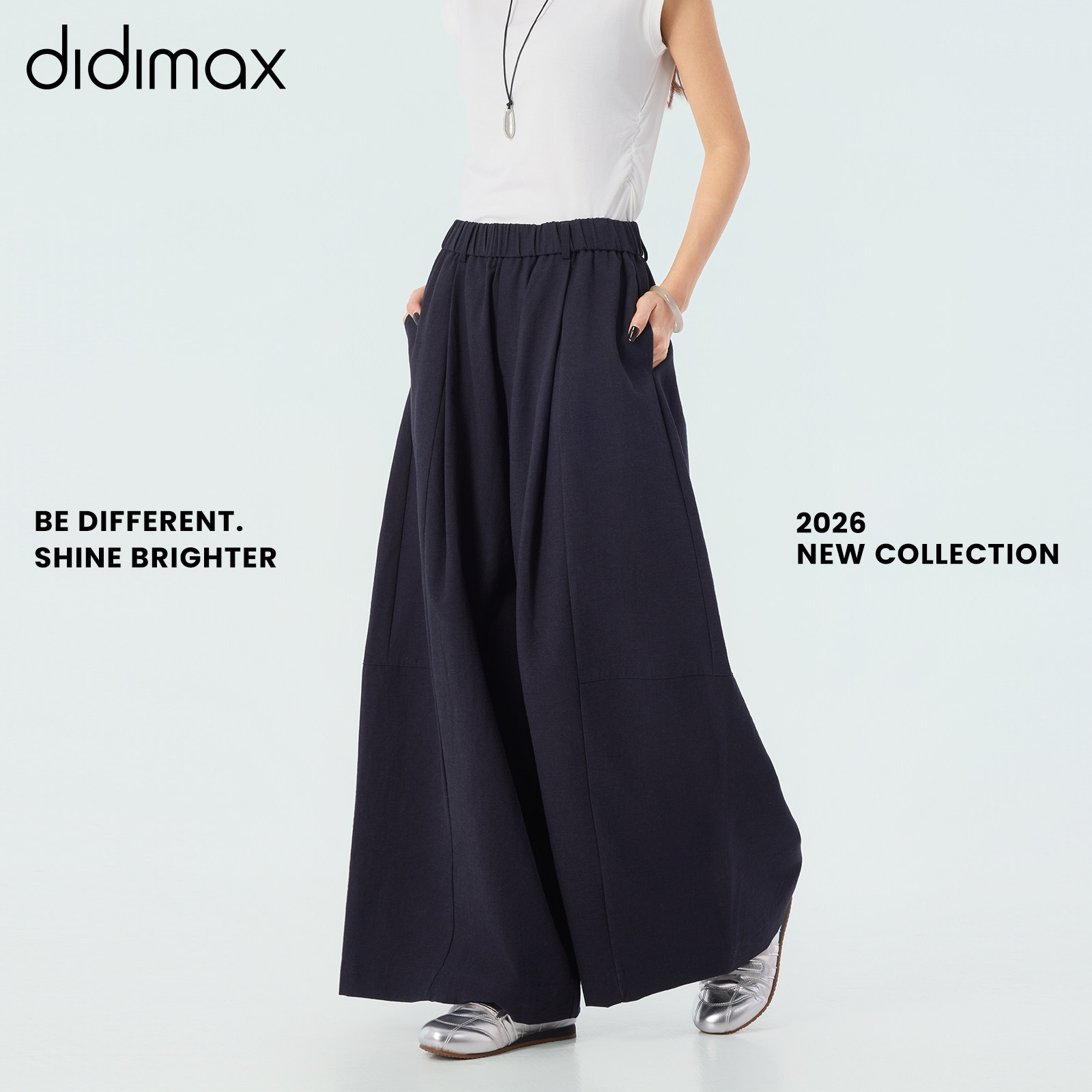 didimax春季新款藏青色宽松山本裤 垂坠有质感 松紧腰头女C57176,女装/女士精品,休闲裤,淘宝优惠券,粉丝福利购,淘宝优惠卷