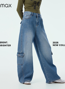 didimax春季新款口袋牛仔工装裤 宽松阔腿毛边裤脚女长裤子C57361