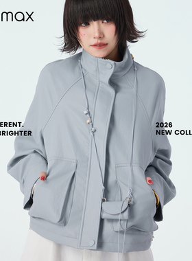 didimax春季新款灰蓝色立领pu皮衣外套 口袋夹克挡风女大衣C37084