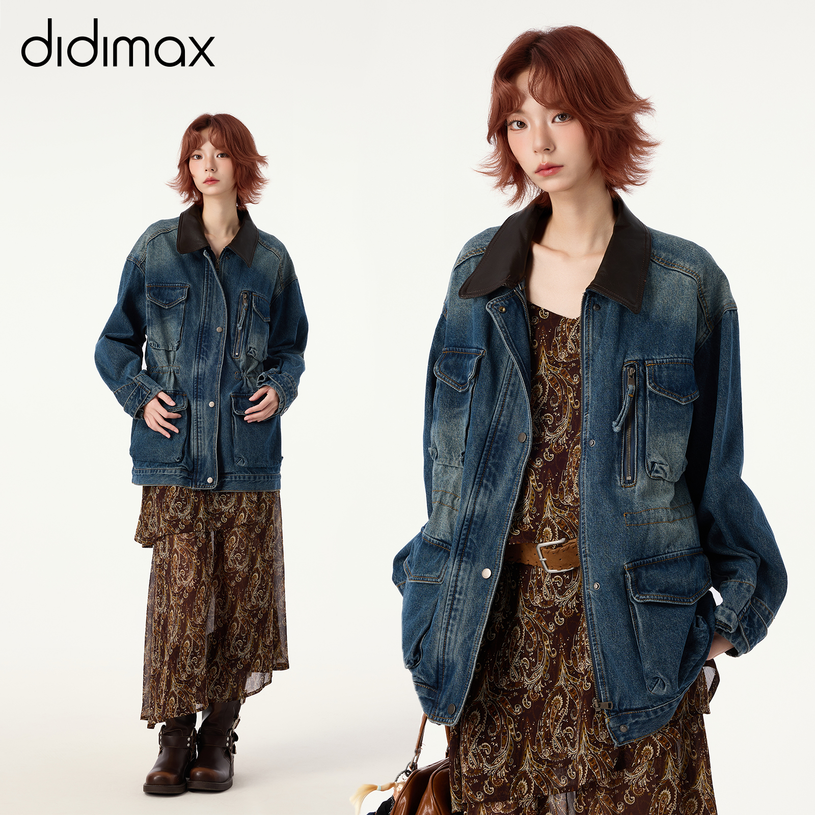 didimax秋季新款牛仔外套女中长裤翻领大口袋收腰夹克上衣Q35179