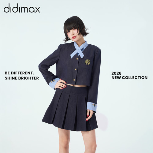 didimax春季新款学院风西装百褶裙套装 牛仔原色 短款西装C87337