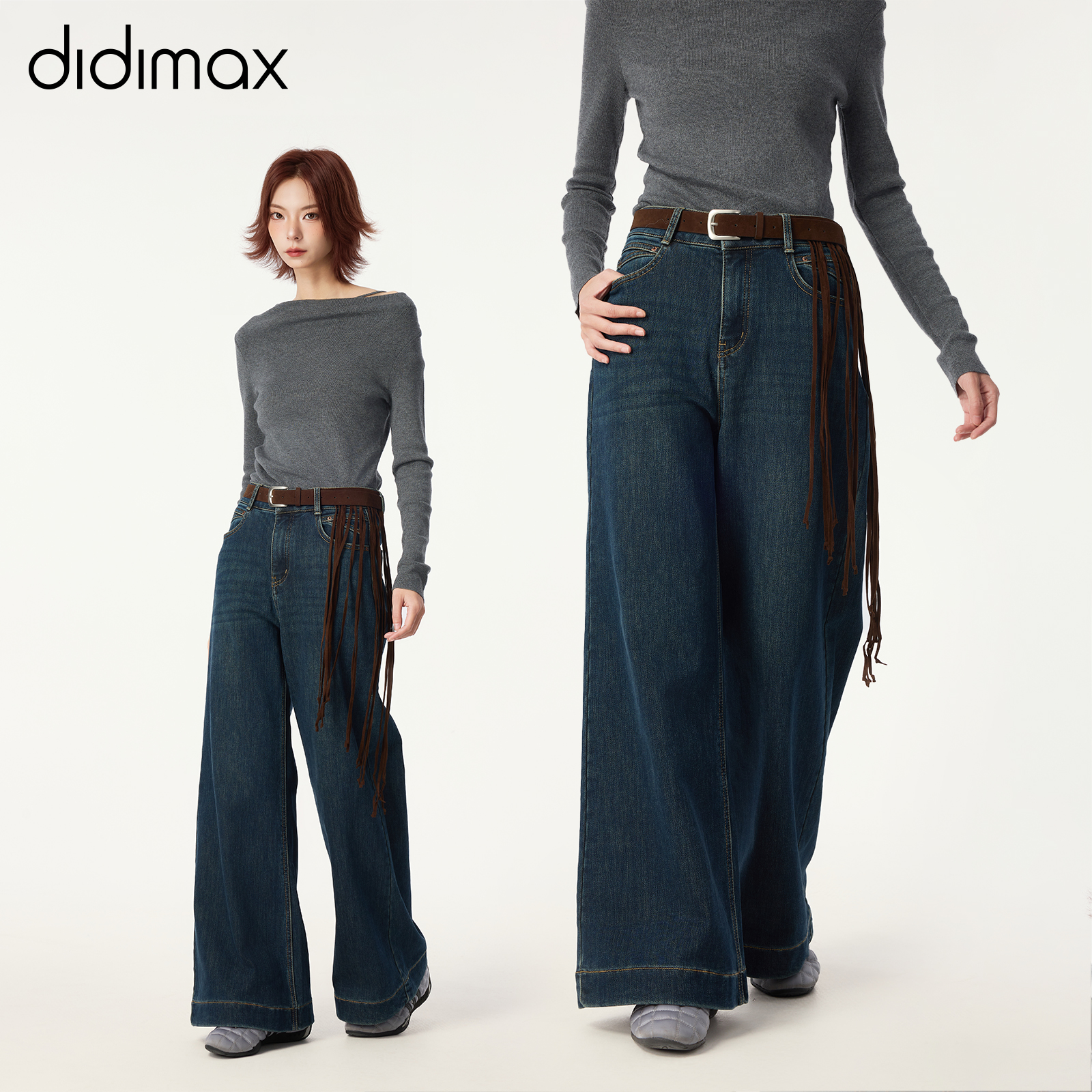 didimax冬季新款宽松复古牛仔裤 流苏腰带点缀 经典阔腿裤W55567