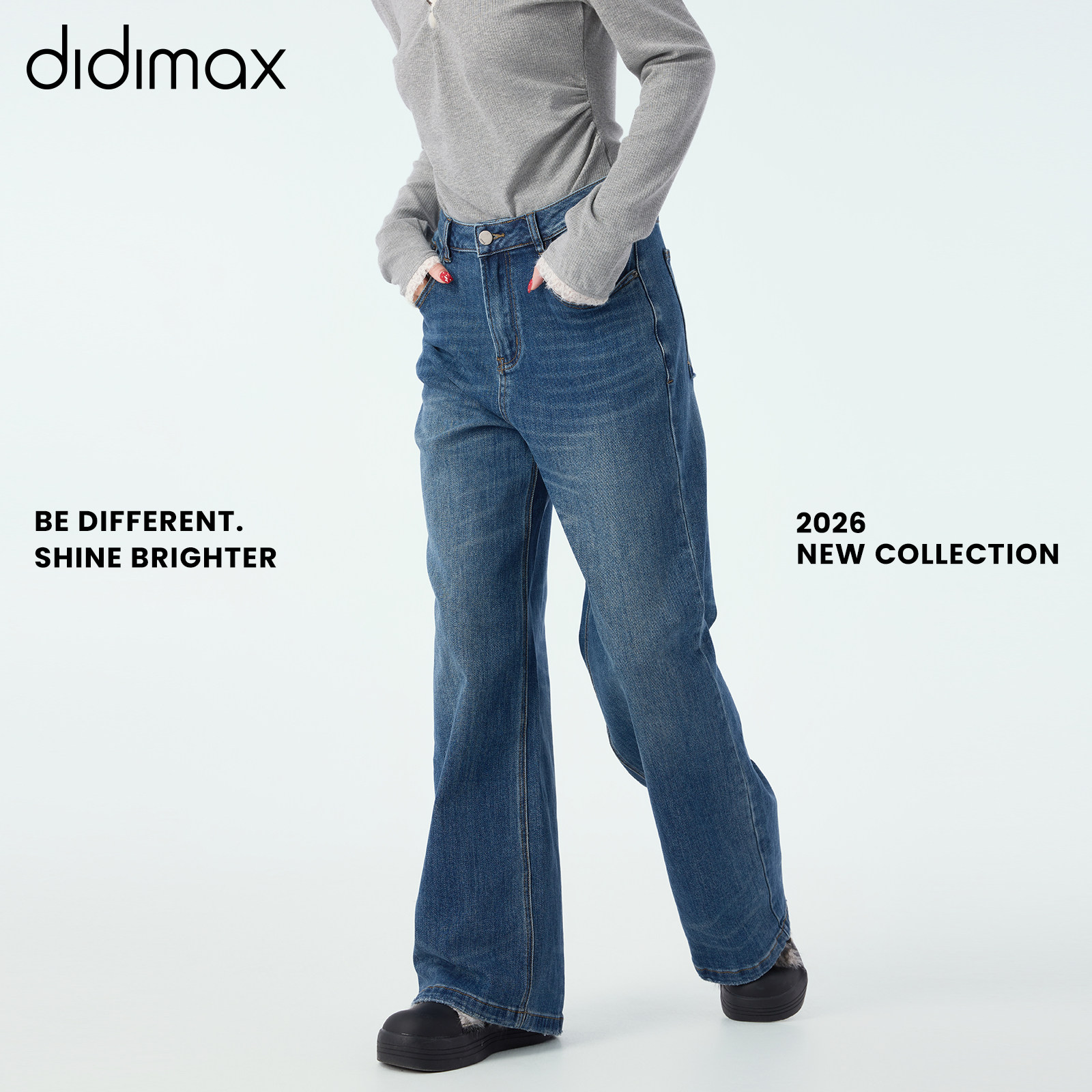 didimax春季新款蓝色垂坠质感牛仔裤 经典百搭阔腿裤通勤 C57011,女装/女士精品,牛仔裤,淘宝优惠券,粉丝福利购,淘宝优惠卷